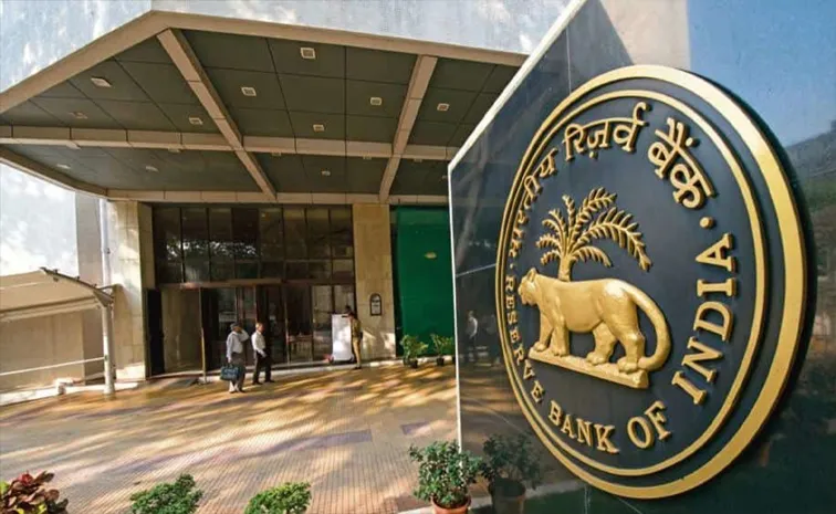 RBI Slaps Rs 7 5 Lakh Fine on Himachal Pradesh State Cooperative Bank1