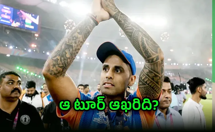 If he fails with bat in England: BCCI Looking Beyond Suryakumar report Says