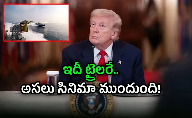 Picture abhi baaki hai Iran warning to US on Hormuz