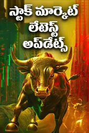 Stock market updates on 15 April 2026