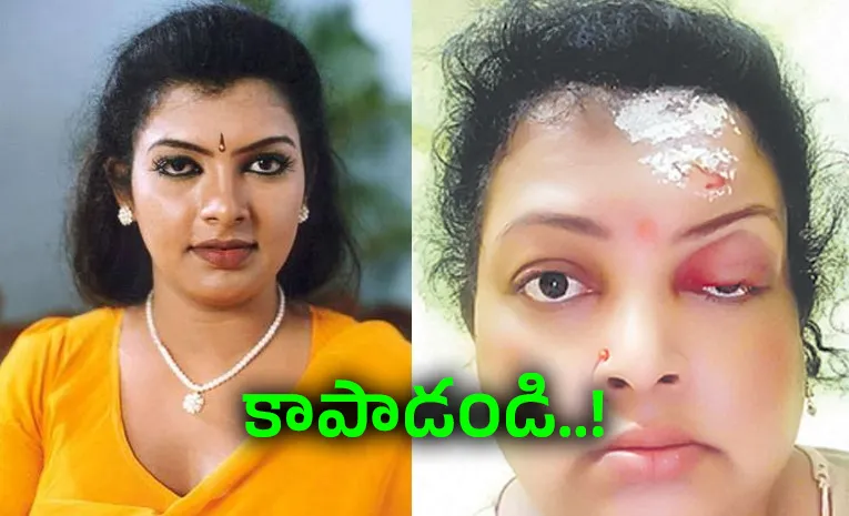 ఆస్తి కోసం నా జీవితాన్ని నాశనం చేశారు..