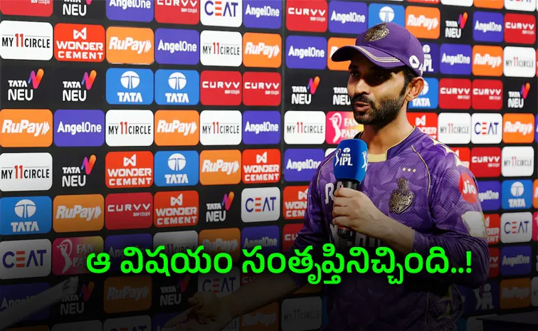 IPL 2026: KKR Captain Ajinkya Rahane Comments After Losing to CSK