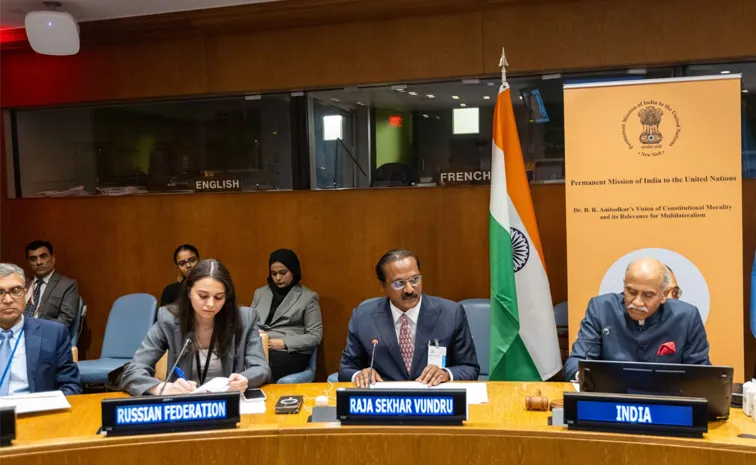 డాక్టర్ బీఆర్ అంబేద్కర్ 135వ జయంతి ఉత్సవాలు