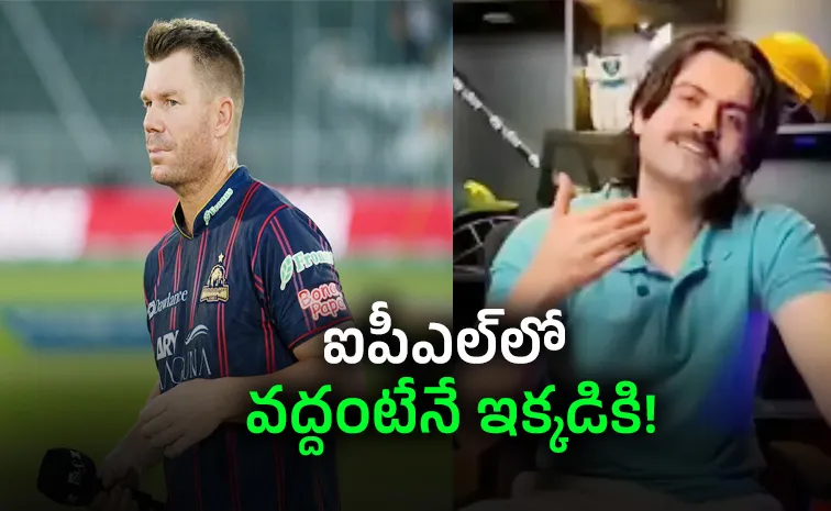 You Only Have Players Rejected By IPL In PSL: Pakistan Cricketer Slams PCB