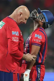 Rishabh Pant That Forced Him To Leave Field Mid-Match Vs RCB