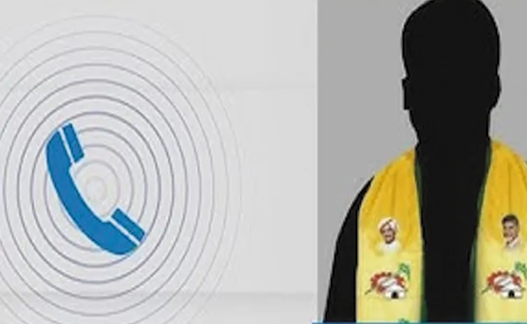 బీద వెన్నుబోట్లకు సాక్ష్యం ఇదిగో