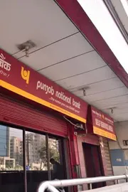 Punjab National Bank to close accounts from tomorrow