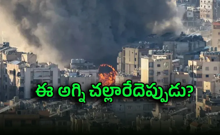 Israel Strikes Multiple Lebanon Towns