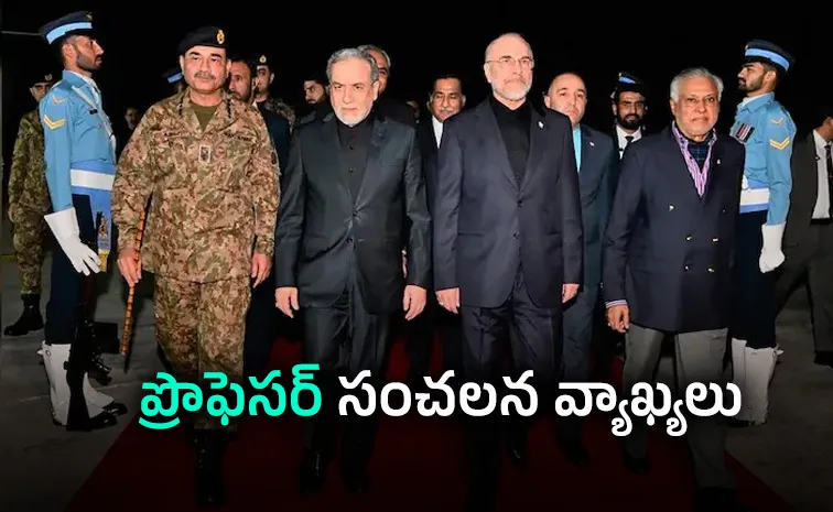 Iranian delegation return from Pakistan amid security threat