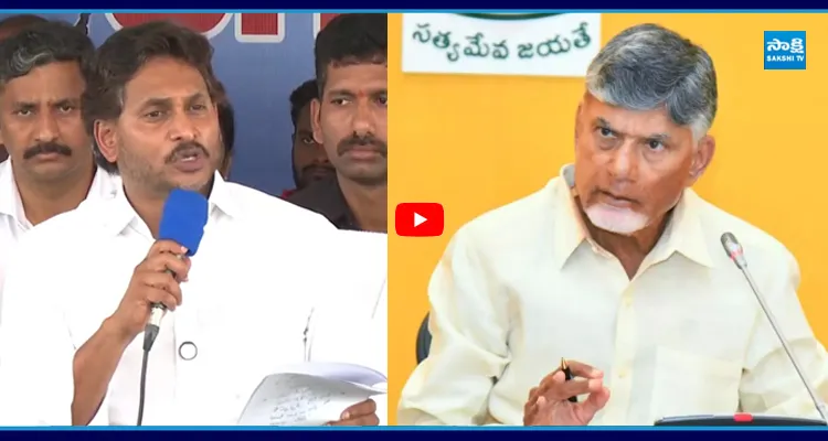 ఎవడికి ఇస్తావో ఇచ్చుకో.. నువ్వు కాదు నీ తాత దిగి వచ్చినా.... మాస్ వార్నింగ్