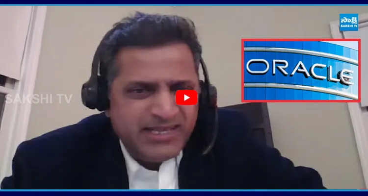 Oracle ఉద్యోగాల ఊచకోత వెనుక అసలు కథ