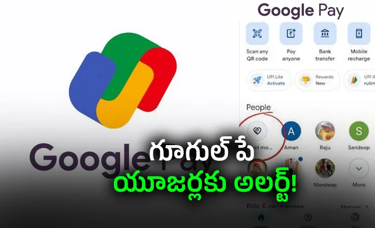 pocketmoney link in google pay fraud alert