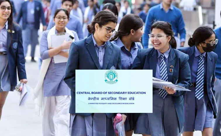 సీబీఎస్ఈ టెన్త్‌ టాప‌ర్లు వీరే!