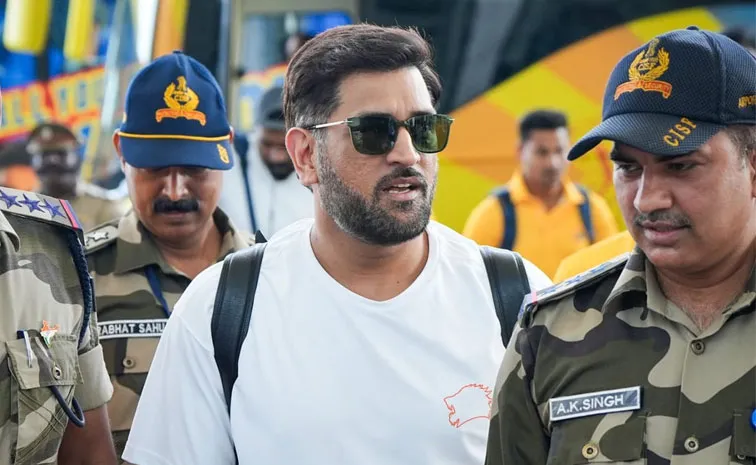 హైదరాబాద్‌లో అడుగుపెట్టిన ధోని!