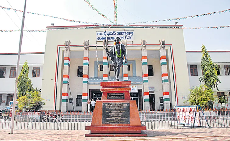 Four working presidents for Telangana Congress PCC