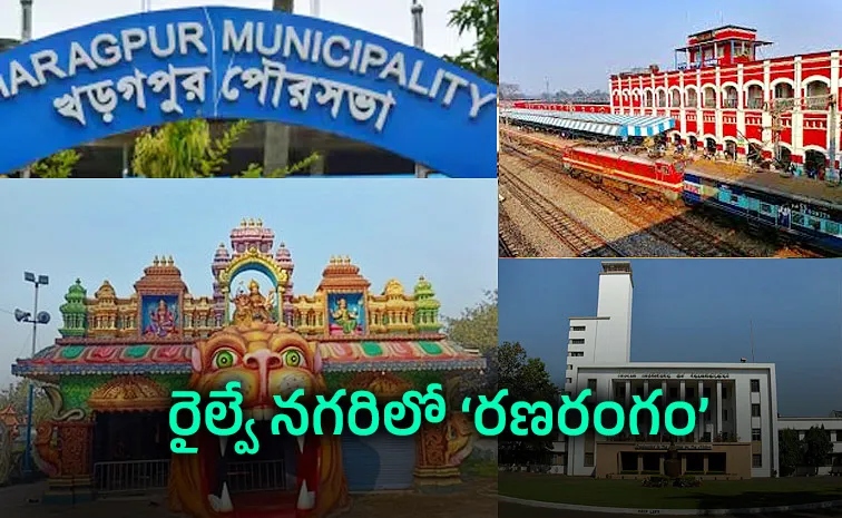 High Stakes Battle Bengal's Kharagpur