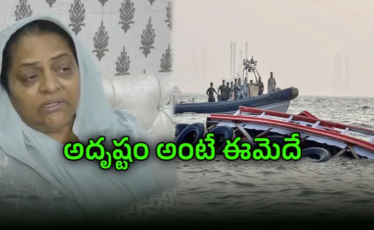 How an Instagram reel helped save Ludhiana woman life after Mathura capsize