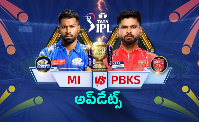 IPL 2026: 14 ఓవ‌ర్లలో ముంబై 136/3