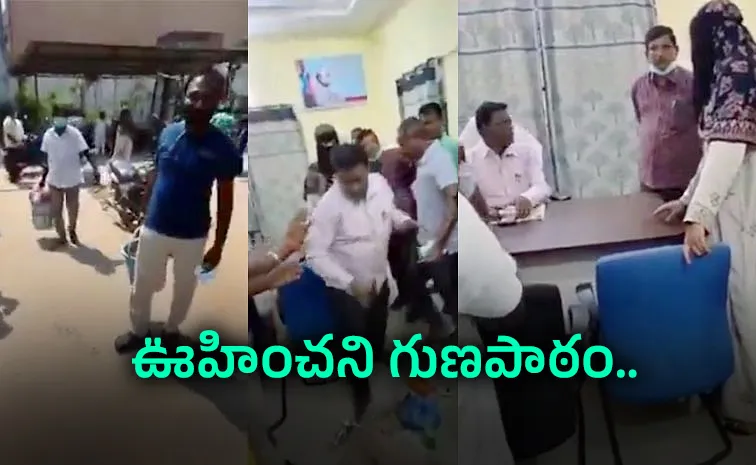 Protest With Garbage In Front Of Mahabubabad Municipal Office