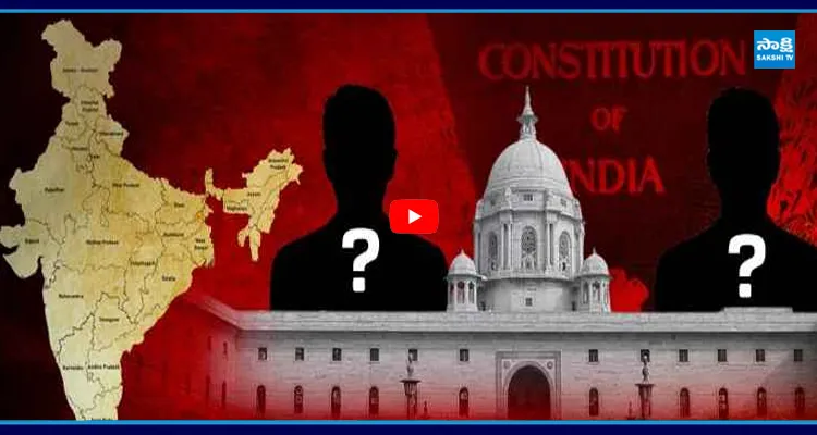 అరెస్ట్ కాదు.. కనీసం టచ్ కూడా చేయలేరు.. భారత్లో ఈ ఇద్దరు పవర్ఫుల్