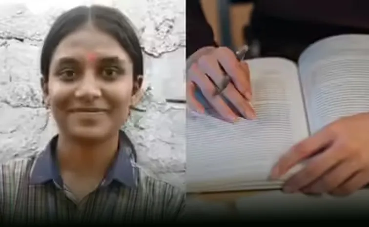వీధి దీపాల కింద చదివి.. బోర్డు ఎగ్జామ్‌లో టాపర్‌గా..!