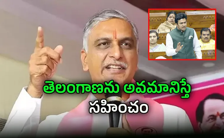 brs leaders fire on bjp mp tejasvi surya Over Comments On Telangana