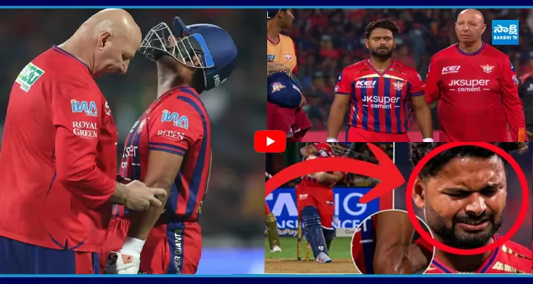 నొప్పితో అల్లాడిపోయిన పంత్.. హాజెల్‌వుడ్ దెబ్బకి కన్నీళ్లు