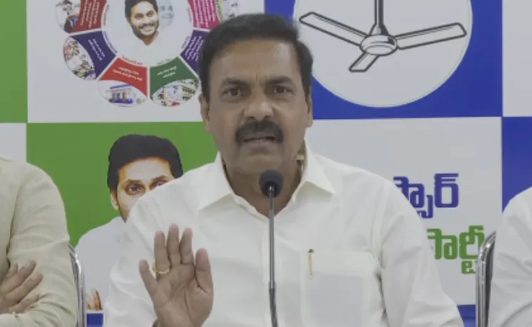 Kakani Govardhan Reddy Fires On Chandrababu Govt Diversion Politics