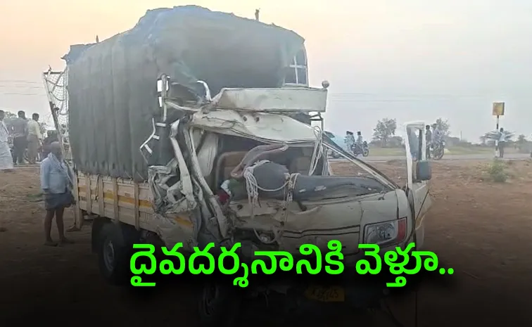 kurnool bus accident today News Updates