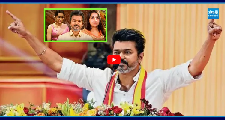 తమిళ రాజకీయాల్లో గేమ్ ఛేంజర్ గా విజయ్, విజయ్ సీఎం అవుతాడా?