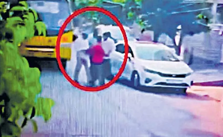 రెడ్‌ బుక్‌ అరాచకం