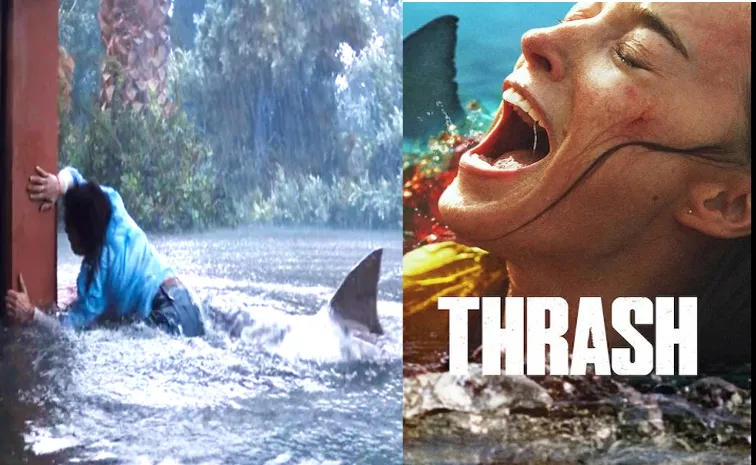 OTT:  ‘థ్రాష్’ రివ్యూ.. ముచ్చెమటలు పట్టించే థ్రిల్లరి సినిమా