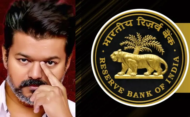 Vijay's Crop Loan Waiver Promise Hits RBI Roadblock
