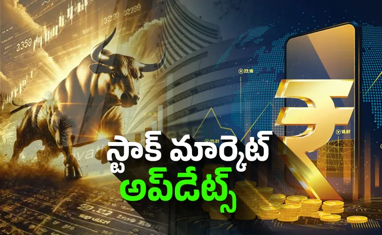 ఆ ఆశలతోనే.. ఎగిసిన స్టాక్‌మార్కెట్లు
