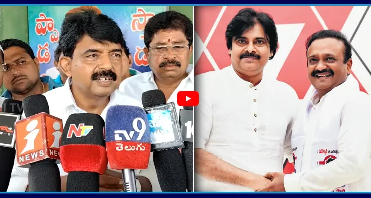 జనసేన నాయకుల పరిస్థితి ఎలా ఉందంటే.. ఎంపీ బాలశౌరికి పేర్ని నాని కౌంటర్