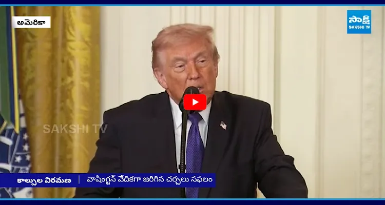 ఇది నా పదో విజయం.. ట్రంప్ సంచలన పోస్ట్