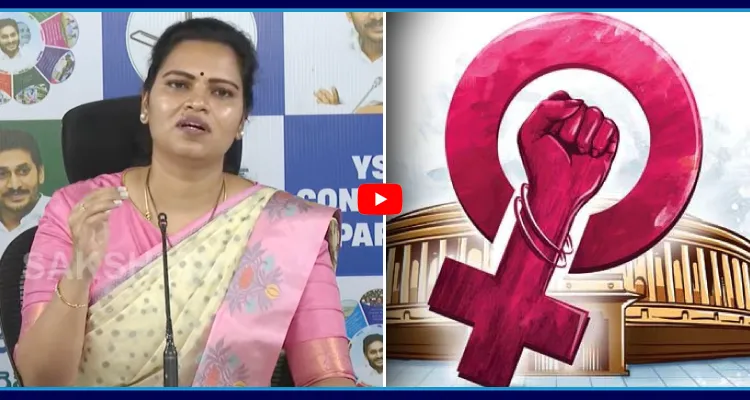 ఈ రోజు దేశ చరిత్రలోనే గొప్ప రోజుగా మిగిలిపోతుంది