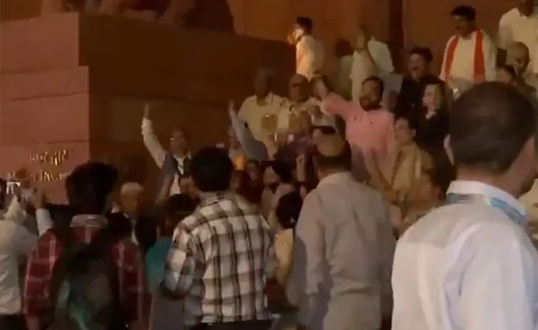 NDA Women MPs Stage Protest in Parliament Premises