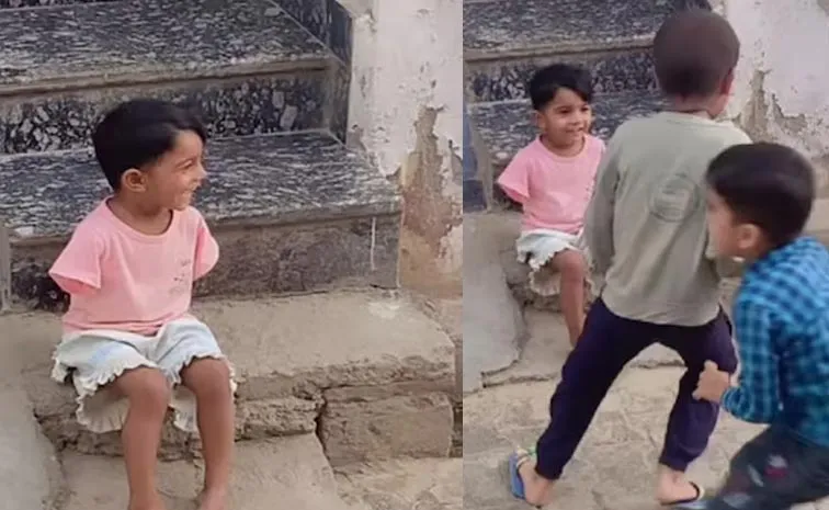 కళ్లు చెమర్చే దృశ్యం.. హృదయాన్ని తాకిన చిన్నారి వీడియో