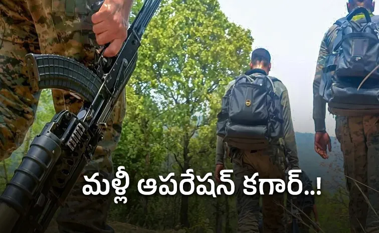 Naxalites Encounter At Jharkhand's Saranda Forest: News Updates