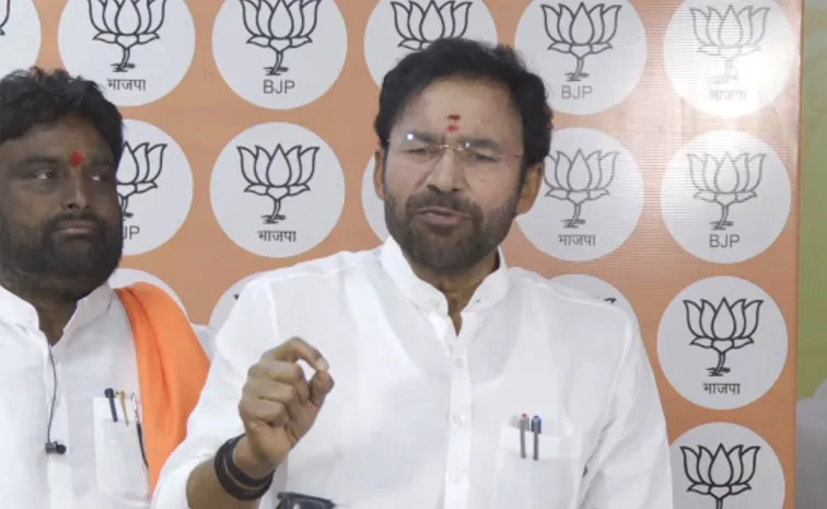 Minister Kishan Reddy Serious Comments On BRS And Congress MIM