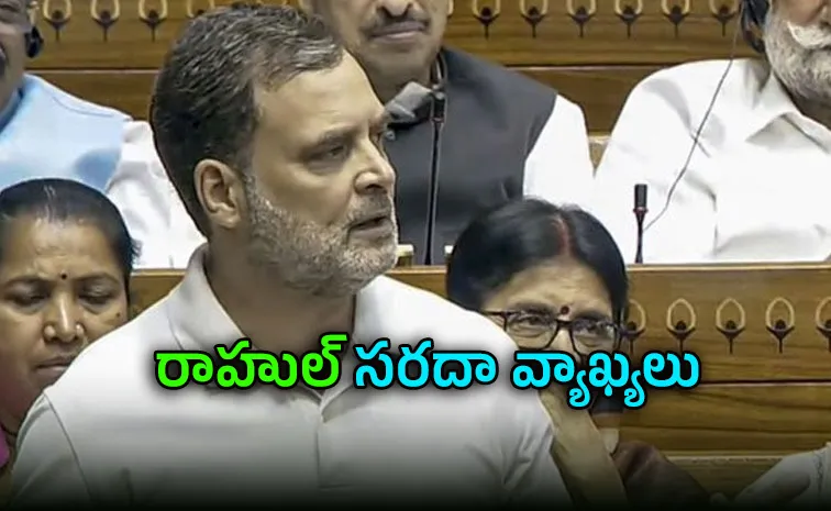 'నాకు, మోదీకి ఆ బాధ లేదు.. హ‌మ్మ‌య్య! అమిత్ షా న‌వ్వారు'