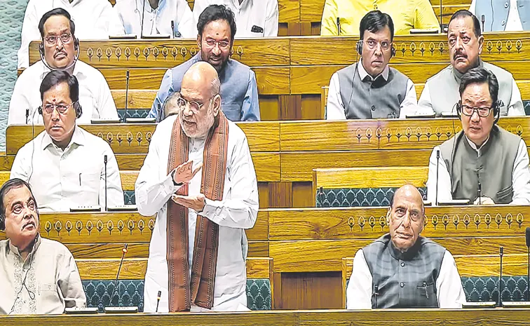 Amit Shah Explains Delimitation Formula In Lok Sabha