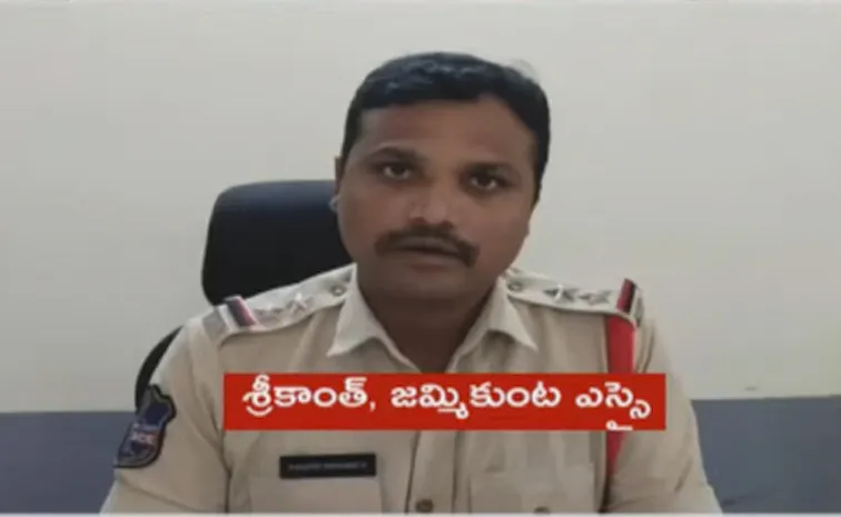 Case Filed On SI Srikanth For Harassment