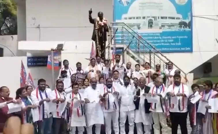 డీలిమిటేషన్.. ఢిల్లీలో బీసీ సంఘాల మెరుపు ధర్నా