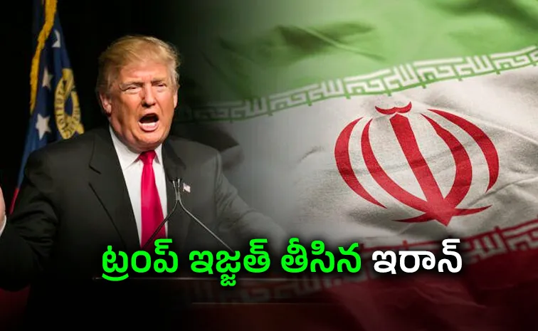 Iran Mocks Trump Over Enriched Uranium Statement