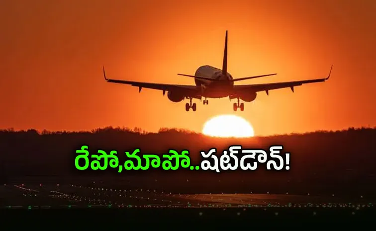 ఇరాన్‌ వార్‌ : బడ్జెట్‌ ఎయిర్‌లైన్స్‌ దివాలా