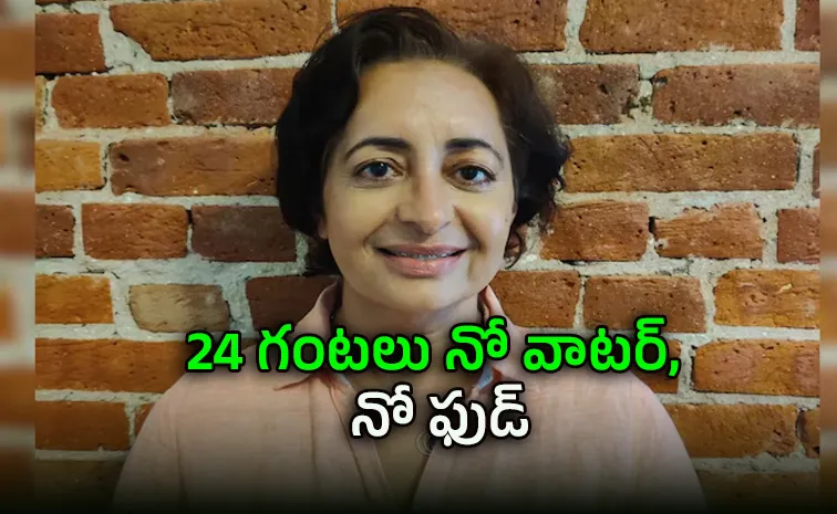  USAలో ఇమ్మిగ్రేషన్‌ ఆగడాలు.. భారత మహిళ అరెస్ట్ 