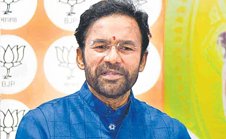 Union Minister Kishan Reddy fires in Lok Sabha