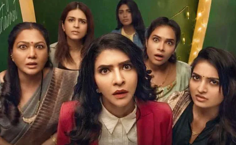 ఓటీటీలోకి తెలుగు లేటెస్ట్ కామెడీ సినిమా